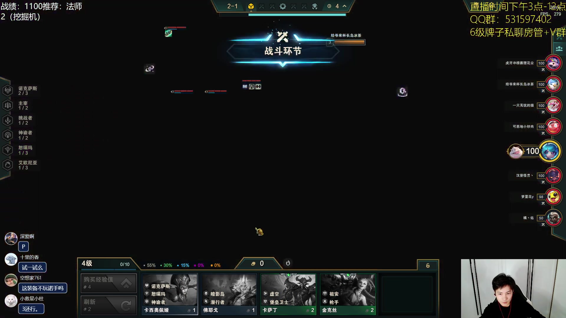 【2023-07-21 15点场】阿陈ctw：先魄罗观察观察