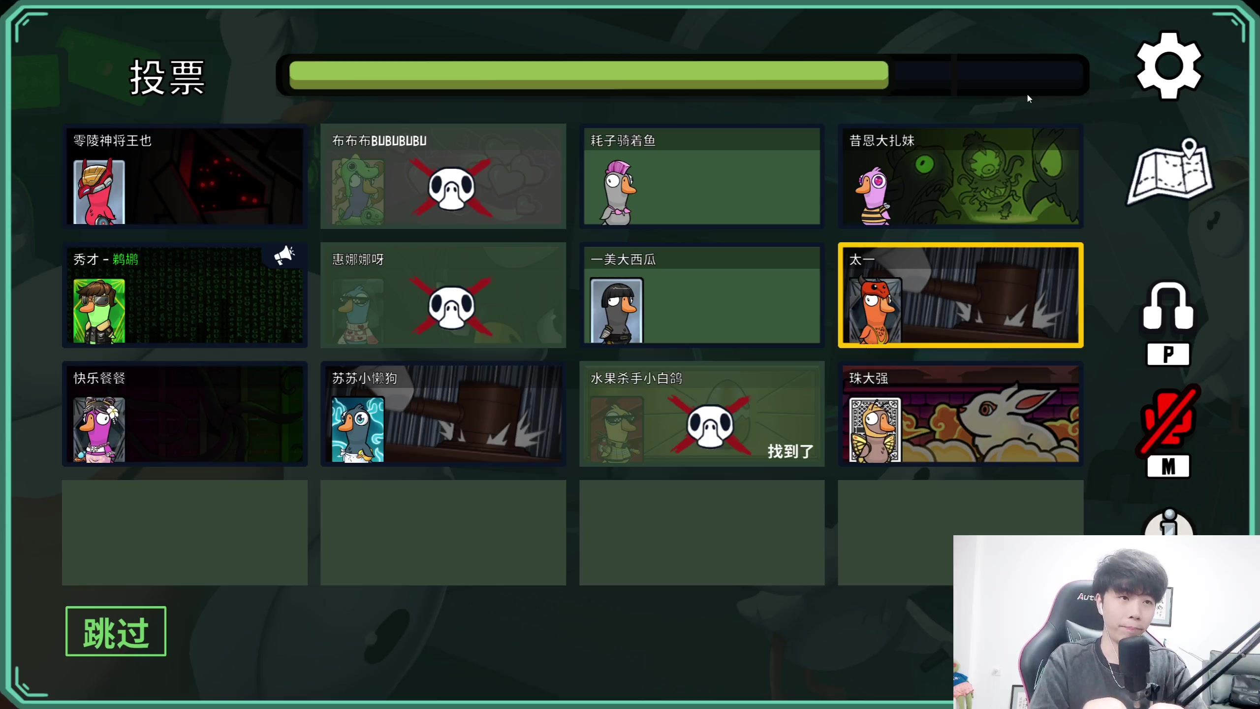 【2023-07-19 20点场】秀才冷男：【小奶团】我回来啦~主机阳光大男孩！