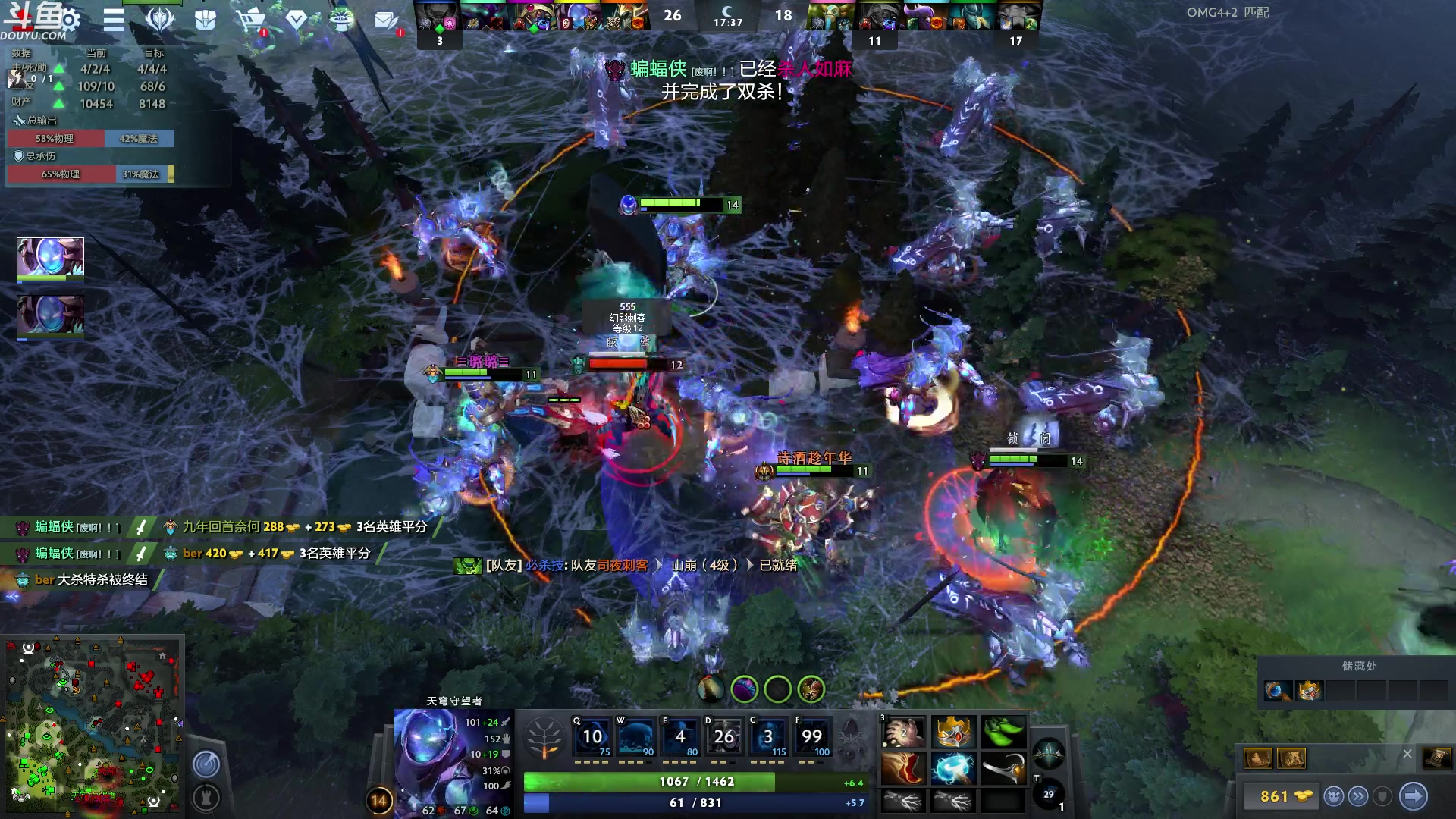 【2023-07-19 05点场】wenshen589：哪有这么容易倒下！