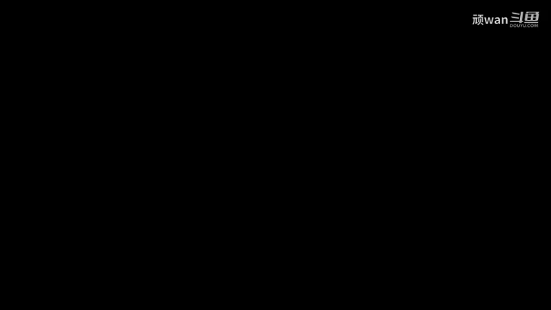 逆水寒10