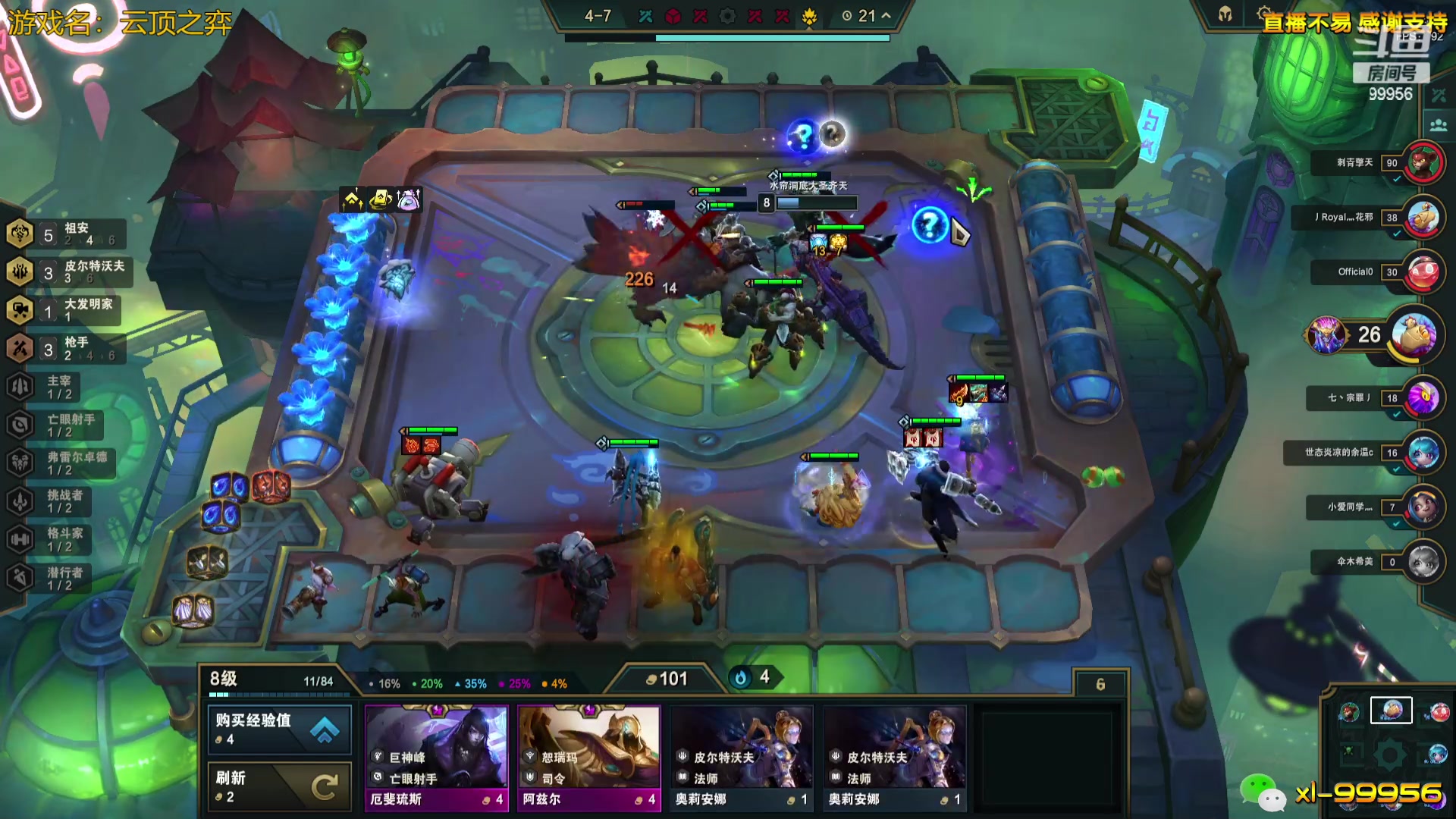 【2023-07-21 18点场】泫漓：今天你心情愉悦吗？