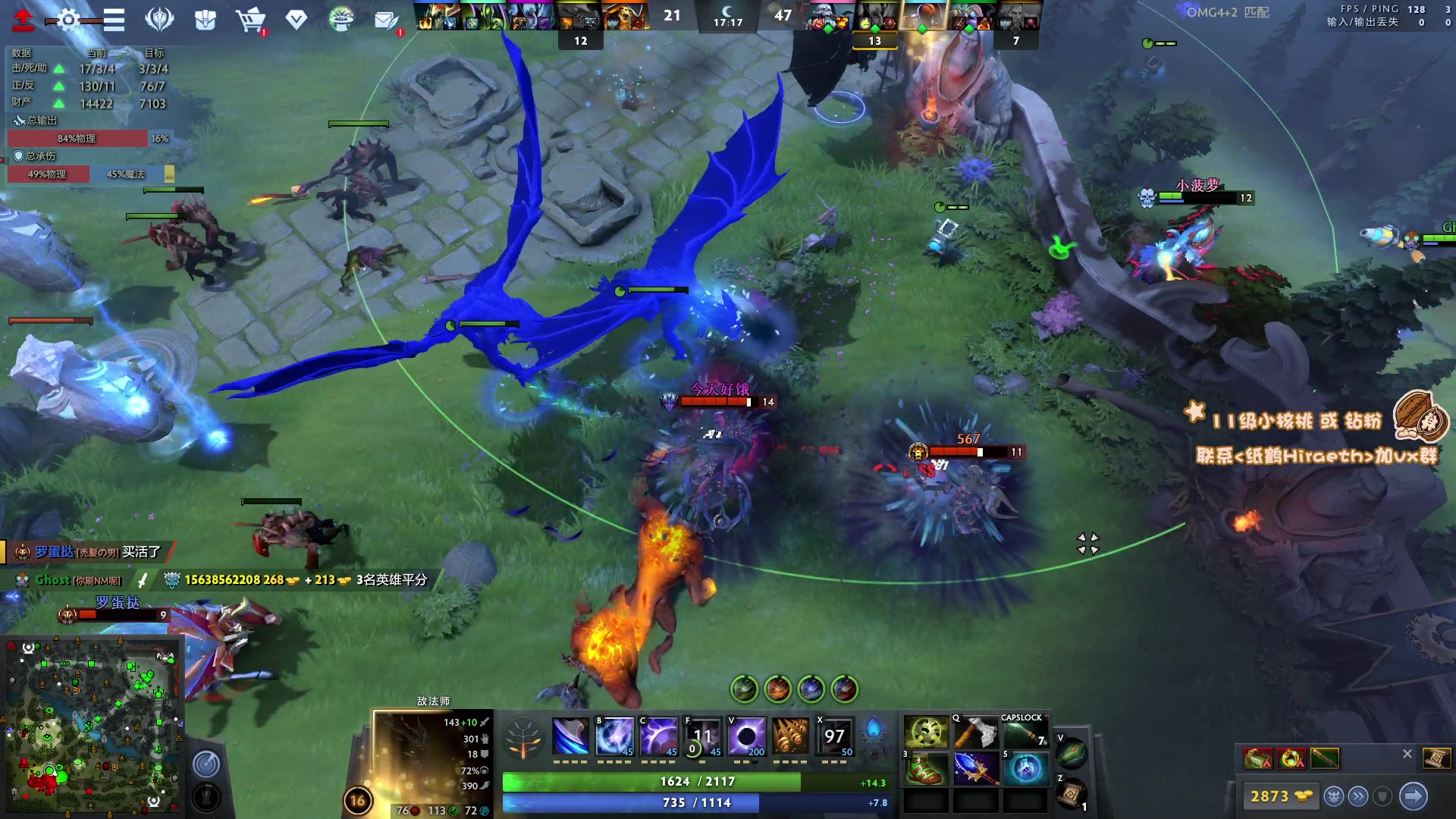 【2023-07-21 15点场】sakira丶hao：保安的一天 11128