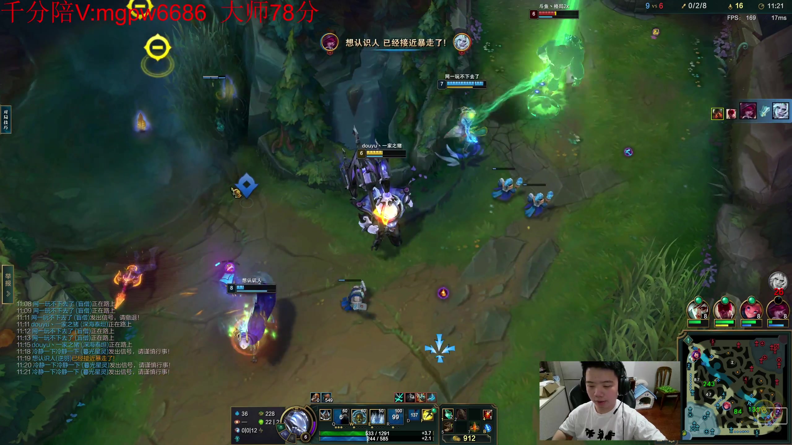 【2023-07-21 08点场】一家之猪ovo：新赛季 冲第一！