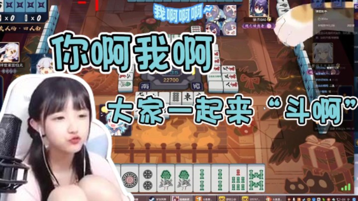 啊啊啊啊啊啊啊