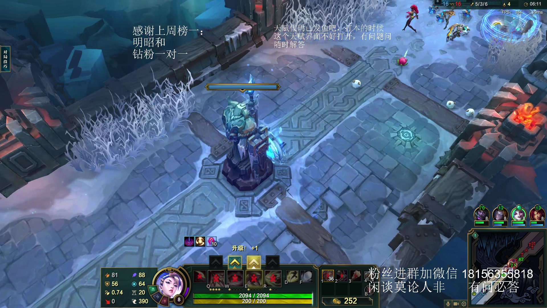 【2023-07-20 18点场】许言0407：许老板：恶魔猎手团本大秘境