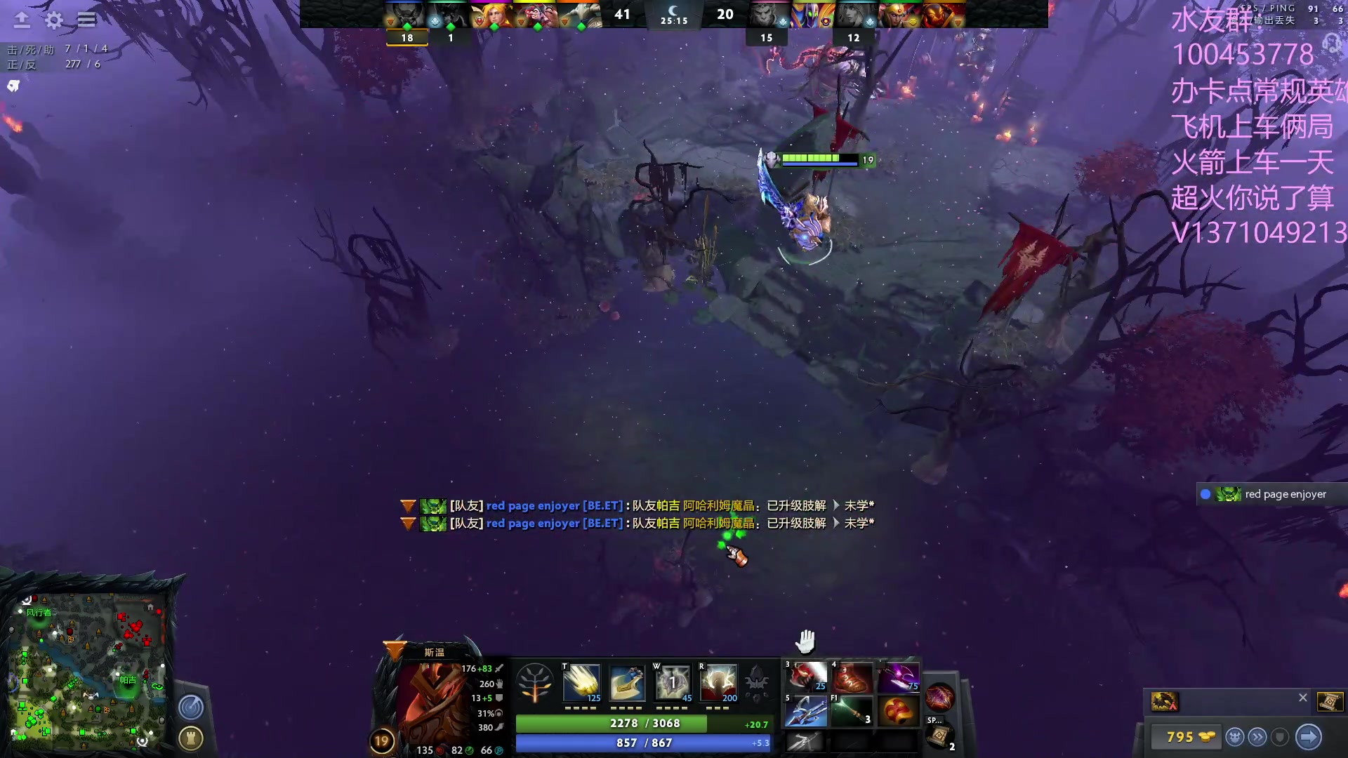 【2023-07-21 00点场】青择_：有车位，绝活海上分课堂。