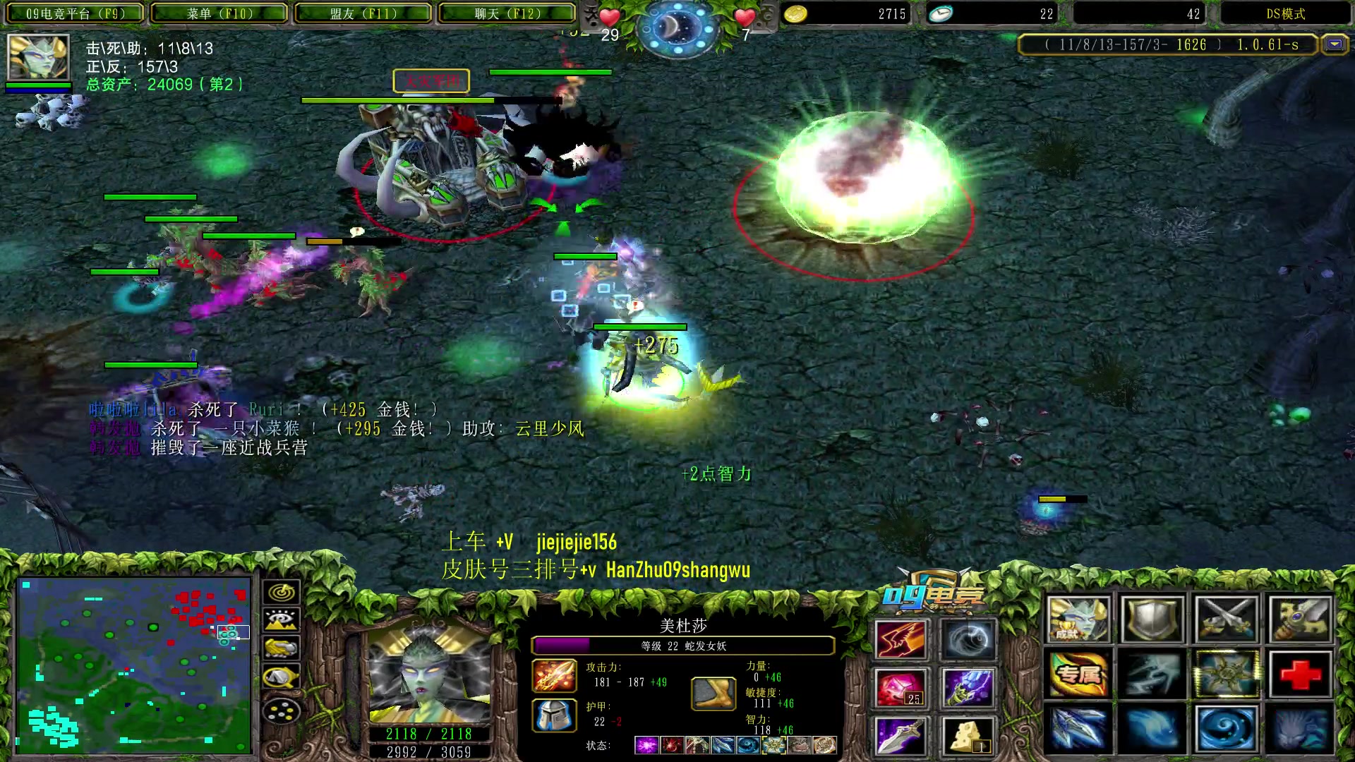 【2023-07-21 19点场】肖璐s：早上好，赛季杀猪