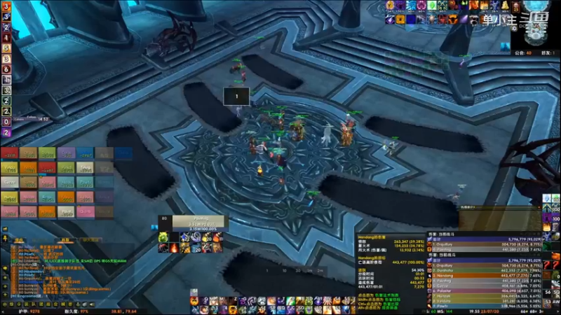 暗牧-25Hicc-守关BOSS