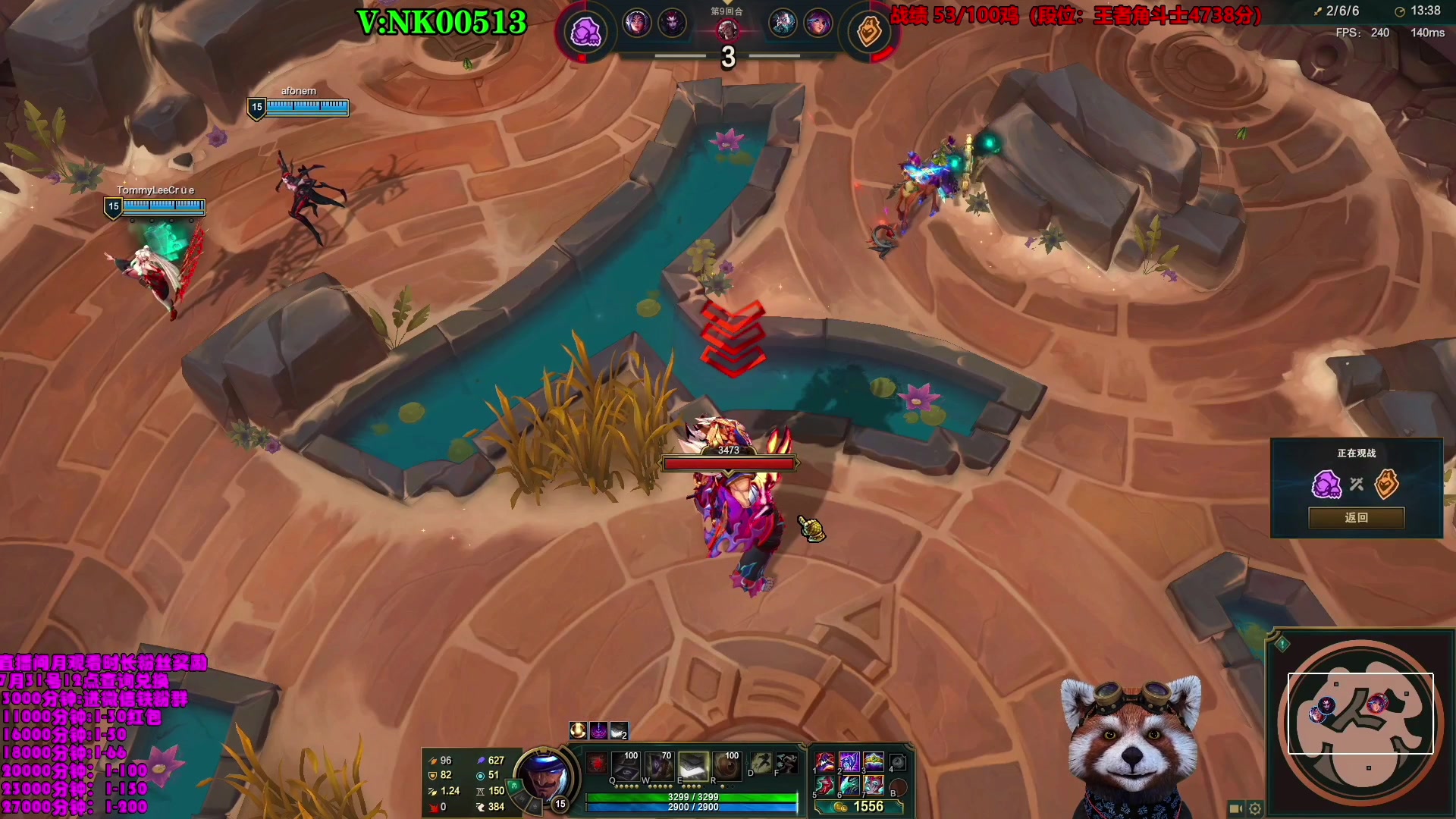 【2023-07-21 04点场】爷大干：荣誉竞技场第一王者战神！