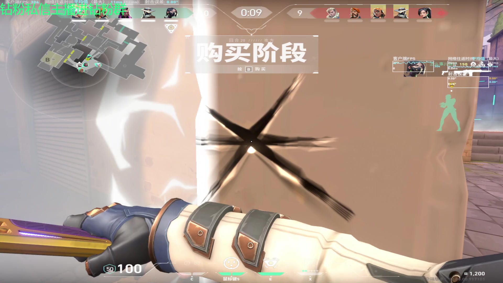 【2023-07-21 03点场】金甲EzNpc：真男人从不畏惧