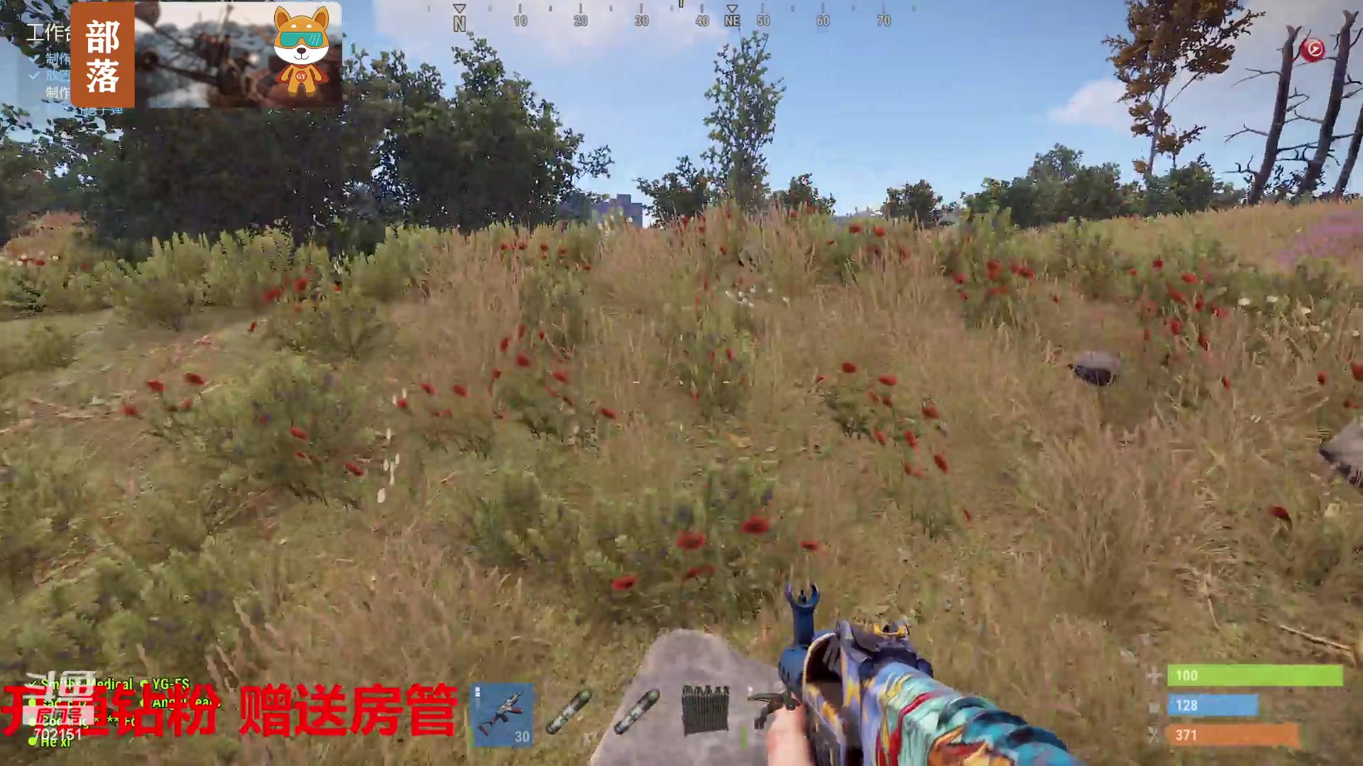 【2023-07-21 14点场】GY阳哥：702151 带着水友打天下