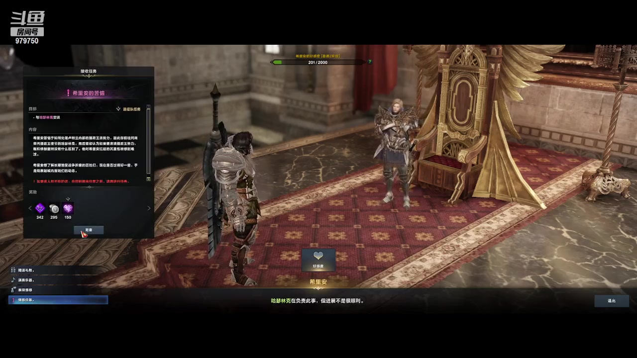 【2023-7-20 20点场】三凯1986:从头开始尝鲜