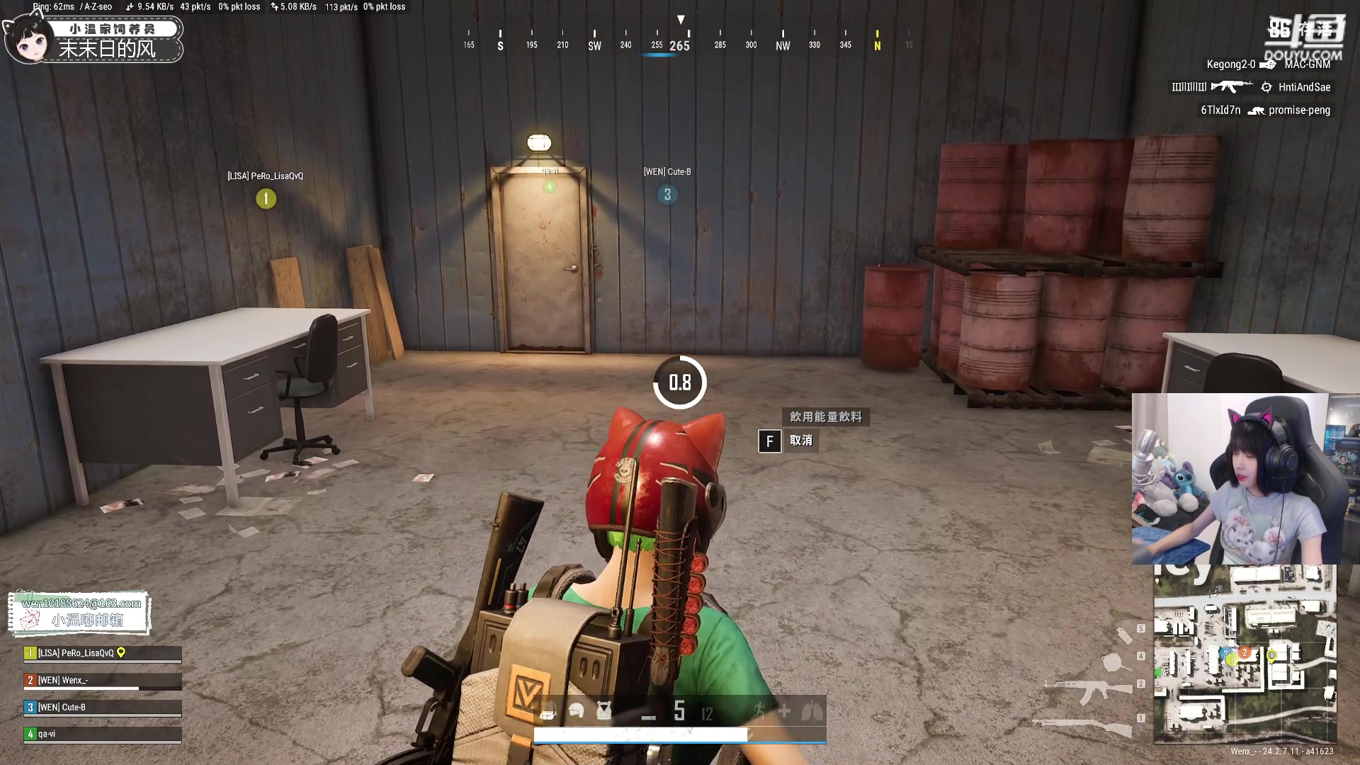 【2023-07-21 01点场】小溫dududu：【小奶团】PUBG猛妹车