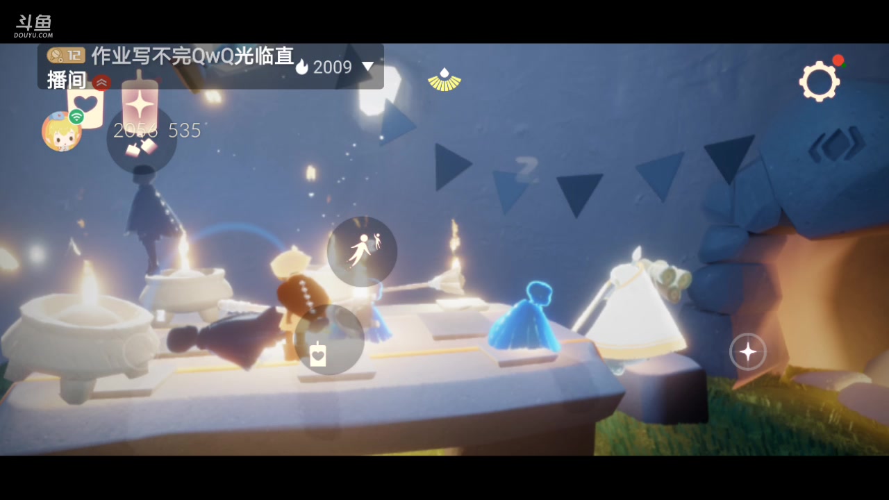 【2023-07-20 20点场】作业写不完QwQ：光遇周年庆