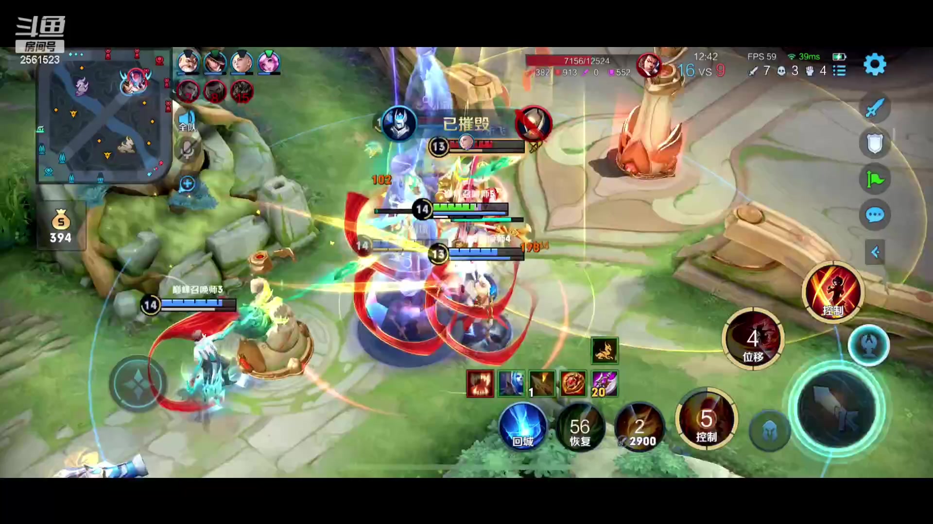 【2023-07-21 17点场】冲酱ccc：天灵灵地灵灵，太上老君快显灵!