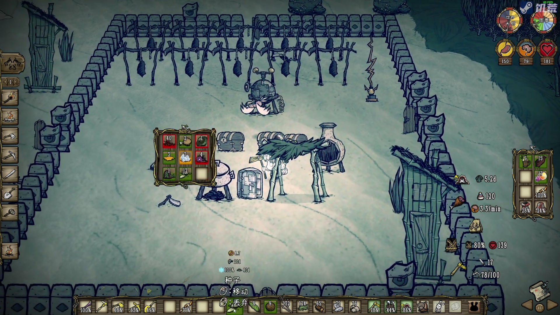 【2023-07-20 20点场】陶可可coco：魔女可·你小子也太奶了