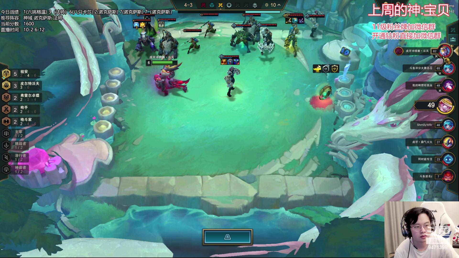 【2023-07-21 13点场】NB丶小飞：小飞：新版本1500冲2000！！