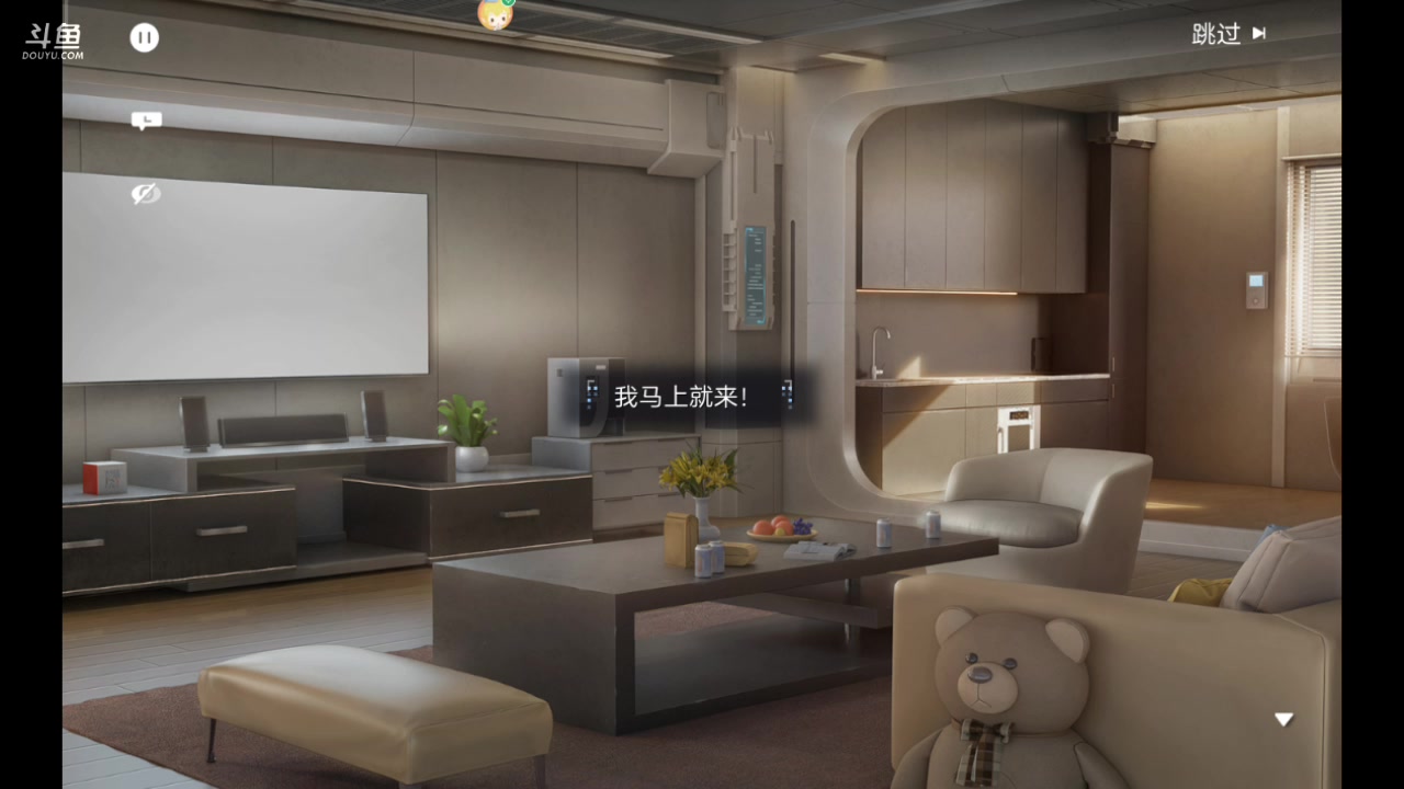 【2023-7-21 19点场】石头很会飞:快乐的国服大混