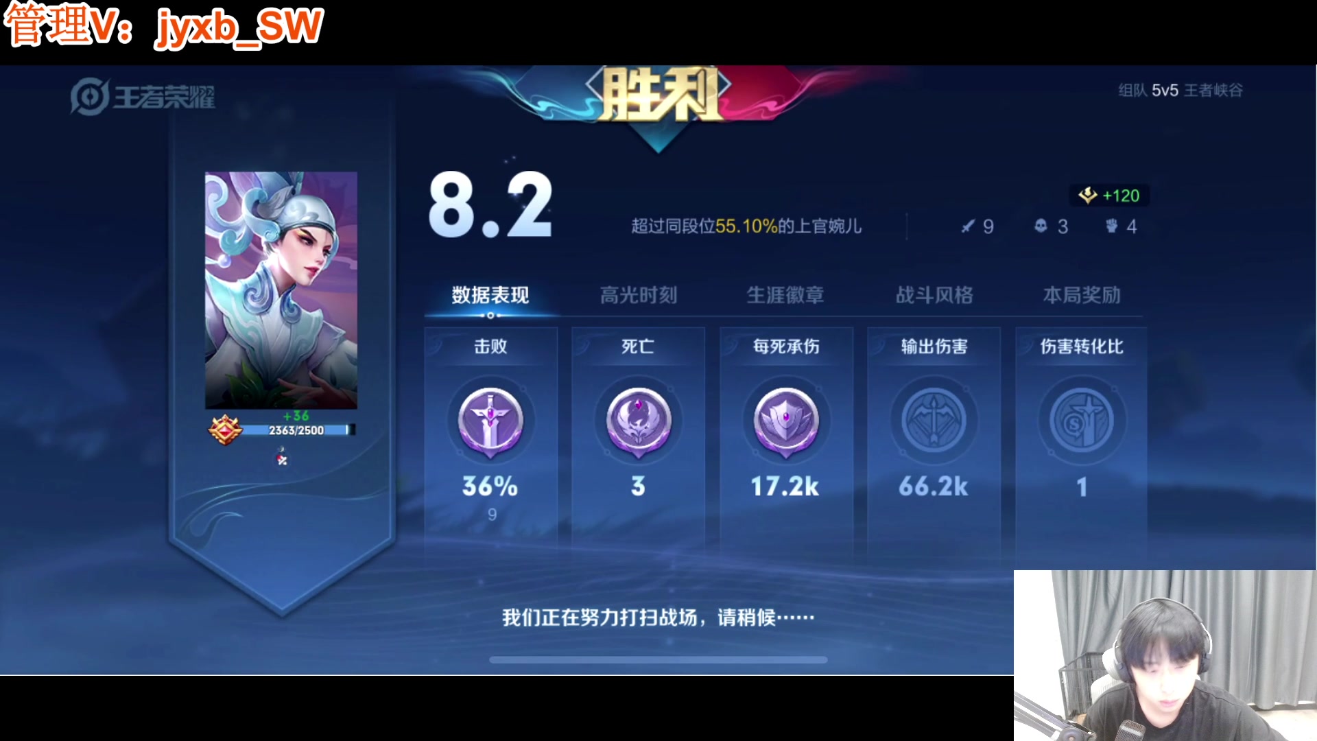 【2023-07-20 17点场】A趣趣趣趣：晚上好呀我来啦！