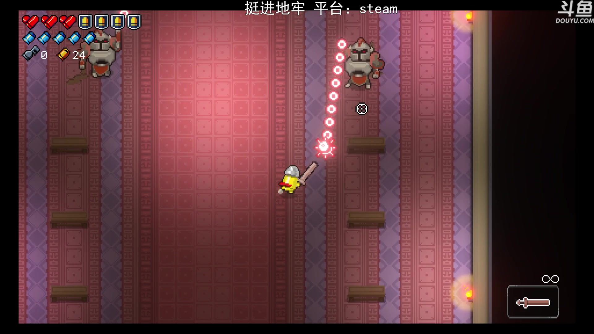 【2023-07-21 01点场】荣耀洋洋：【洋洋】小众，独立，单机游戏！