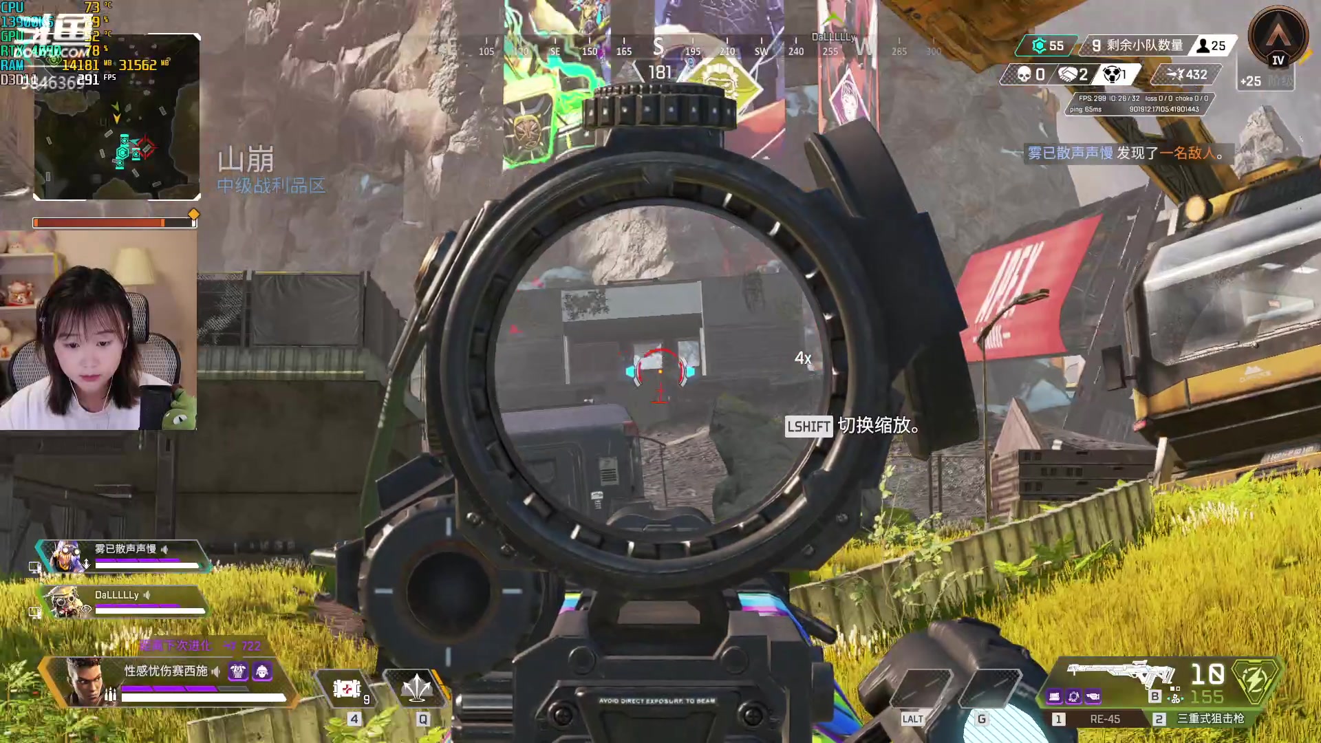 【2023-07-20 22点场】板板OwO：【呆猪】超凡辣超凡辣！