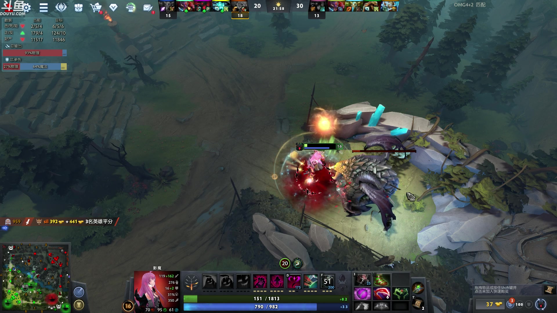 【2023-07-19 09点场】wenshen589：哪有这么容易倒下！