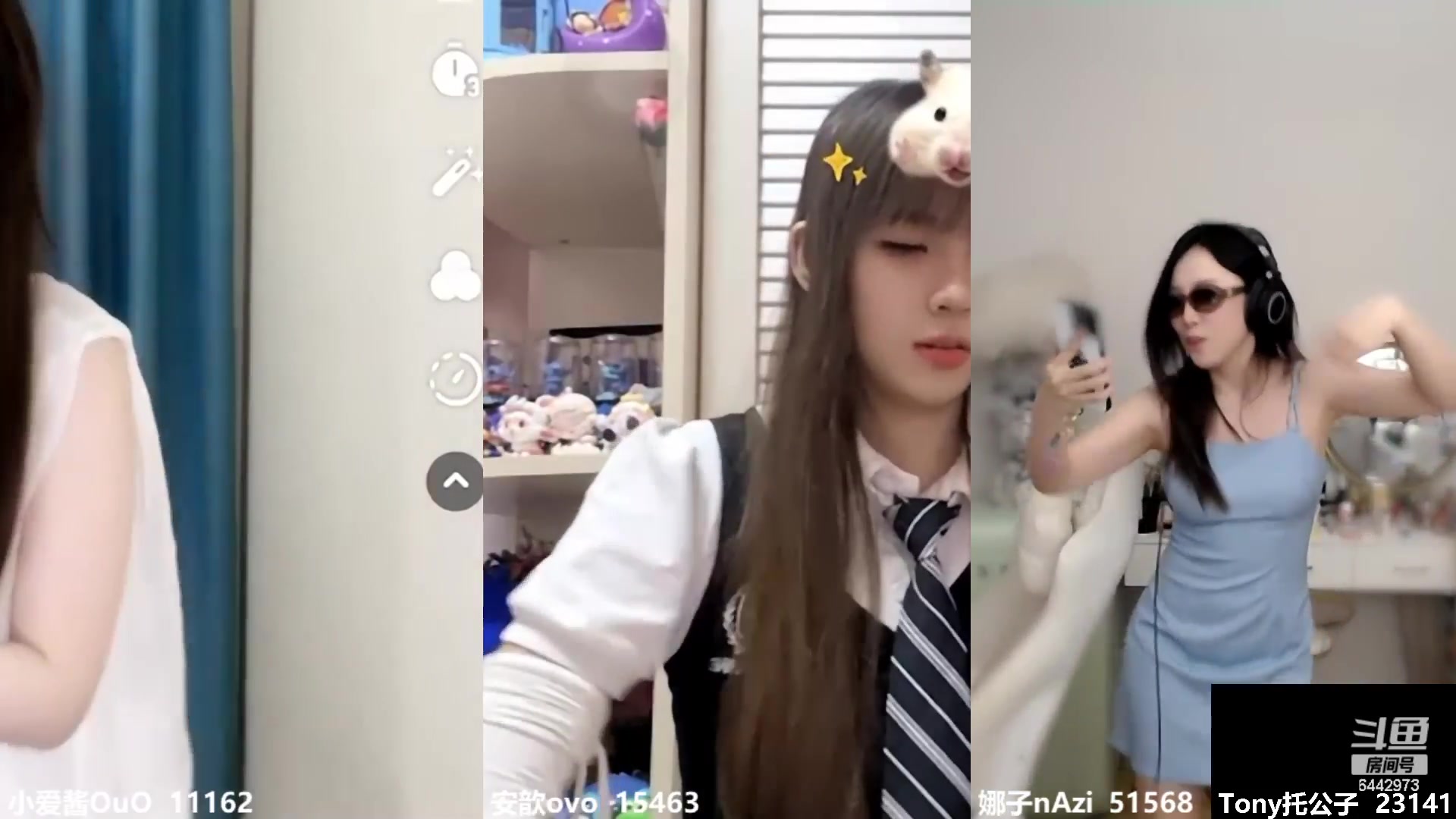 【2023-07-20 18点场】Tony托公子：双倍亲密度！！天气逐渐让人冒烟烟！！！