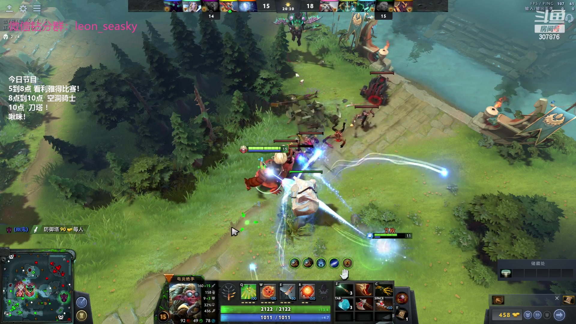 【2023-07-21 16点场】夏一可死毒舌_：喵：充满啵啵的直播间！啾咪！