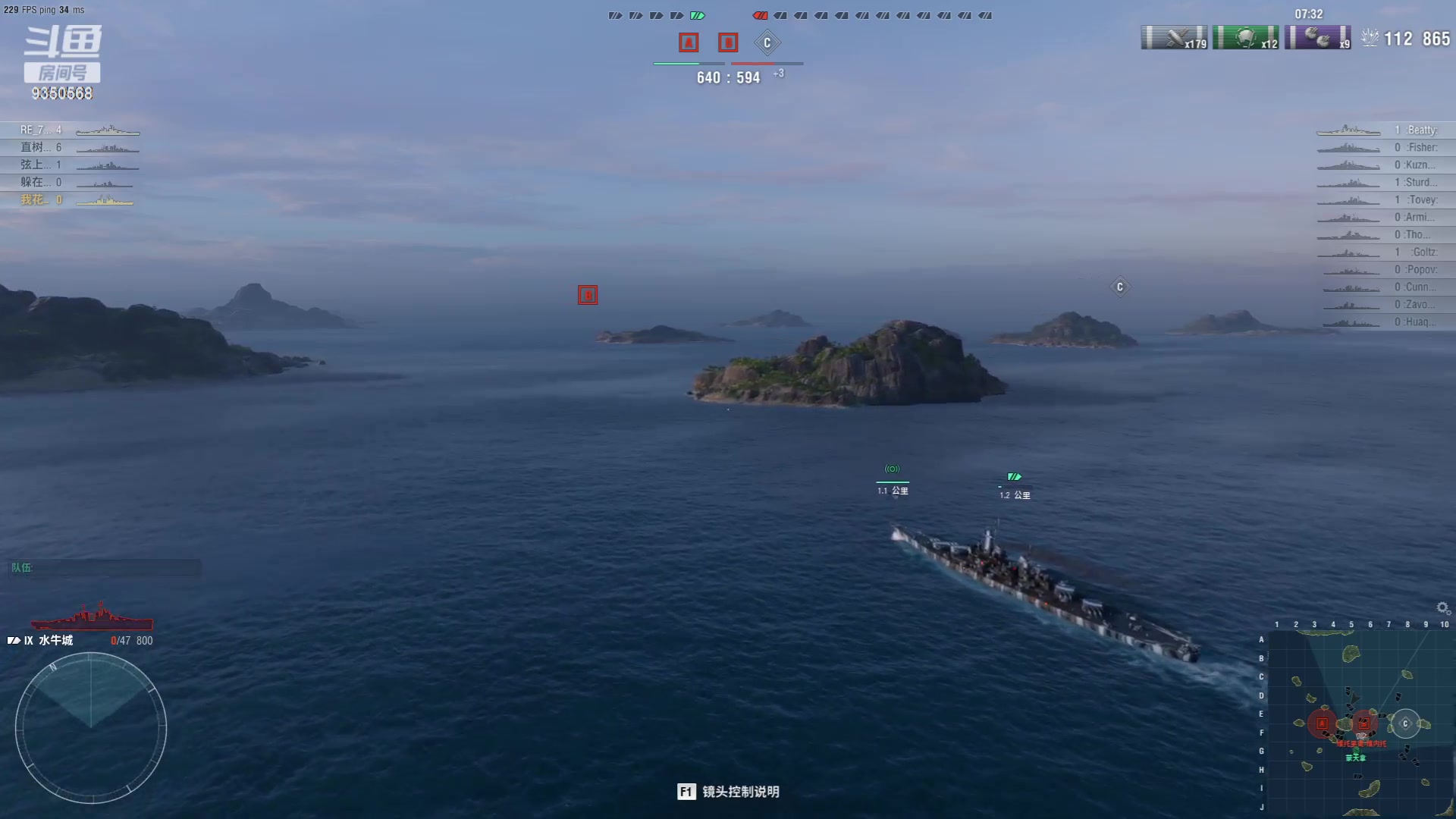 【2023-07-20 15点场】THANATOS0v0：我花开罢百花杀9350568