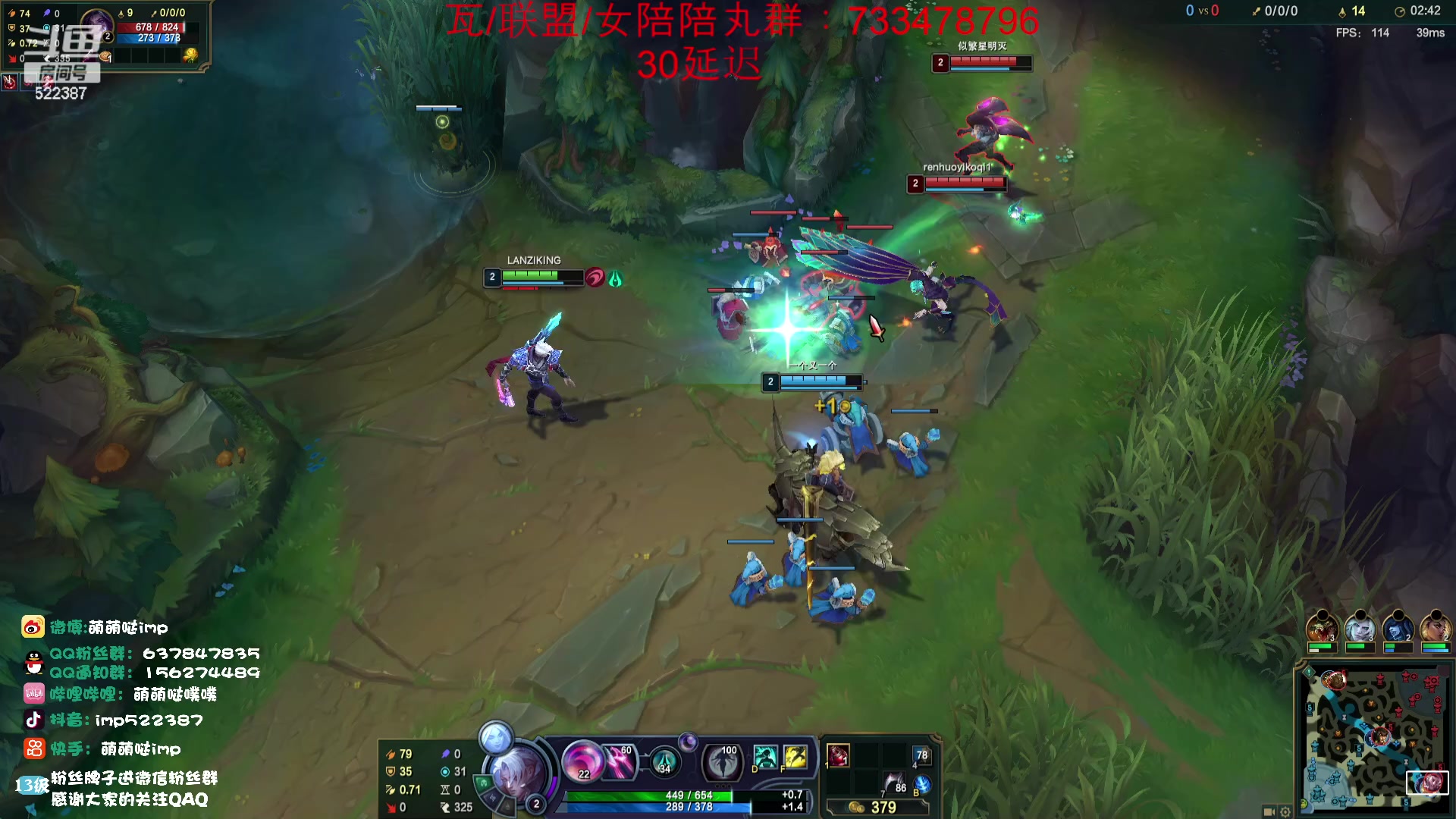 【2023-07-20 22点场】impOUO：峡谷之巅owowow