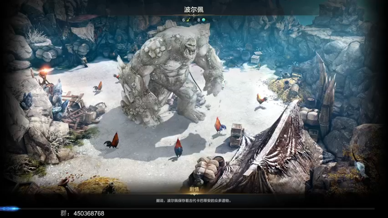 【2023-07-21 19点场】这个ID很流弊：命运方舟 1370~ (ID