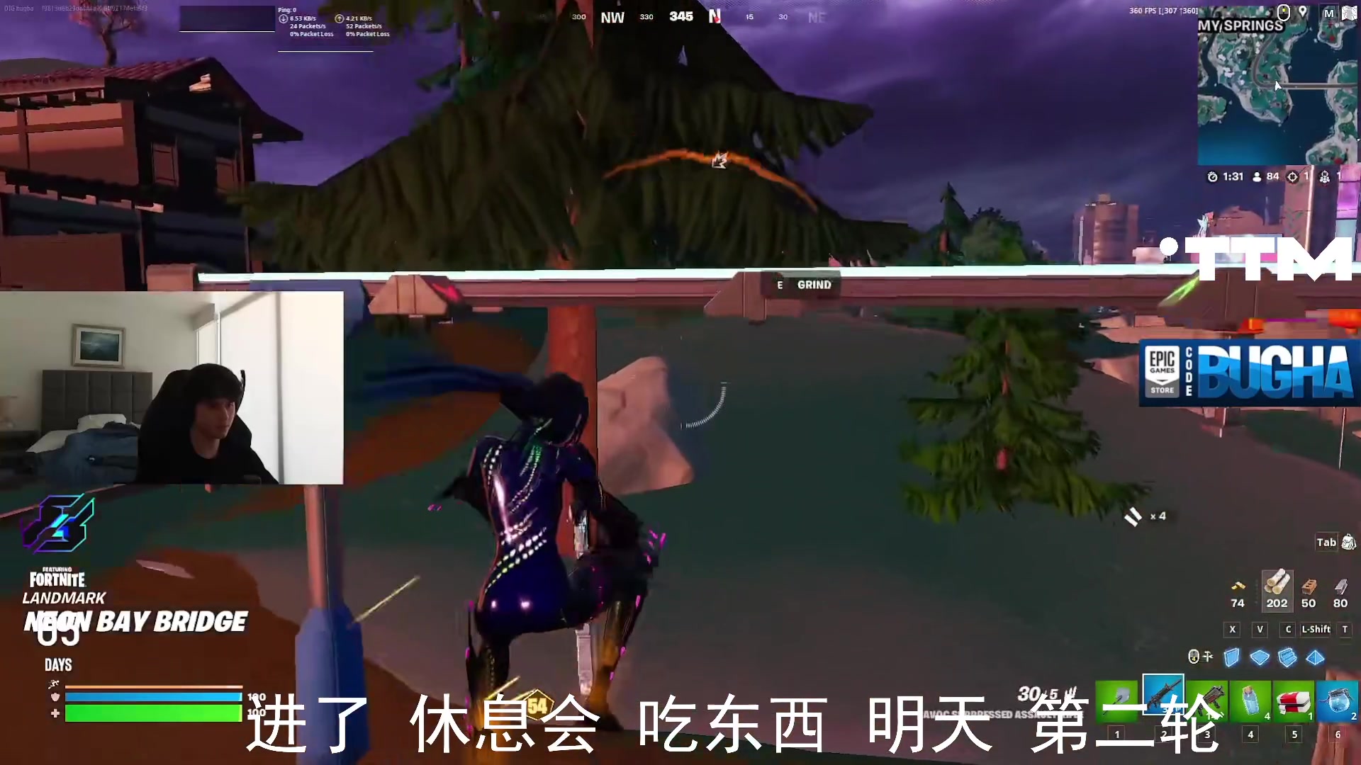 【2023-07-20 20点场】辰伶QAQ：5点FNCS 加油 ！！！