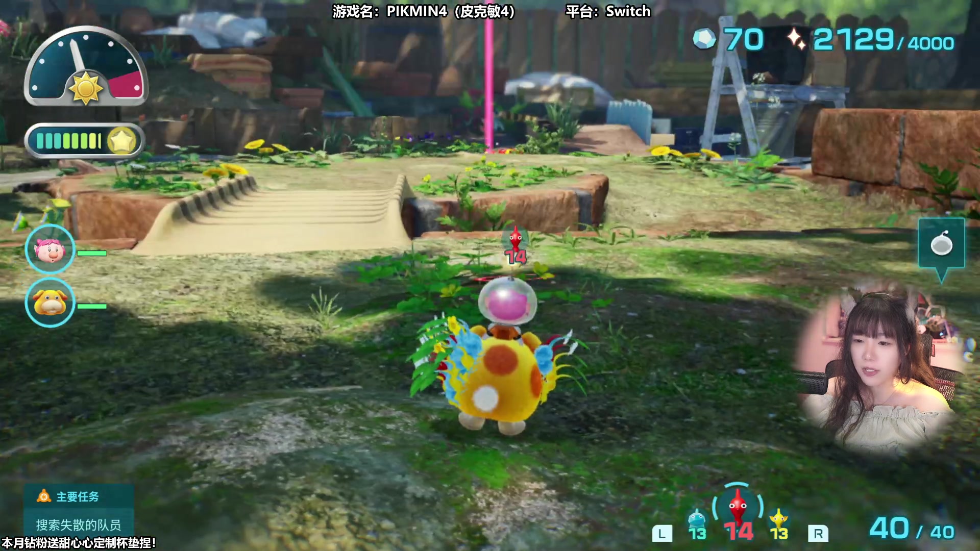 【2023-07-21 13点场】甜心战士：这是马里奥之父做的游戏