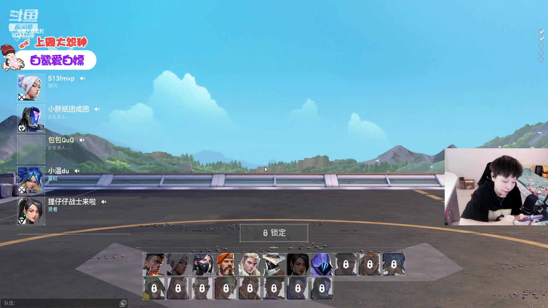 【2023-07-20 18点场】包包QuQ：【小奶团】干饭人
