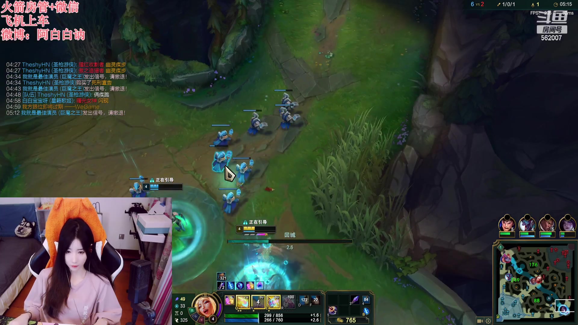 【2023-07-21 20点场】白菇凉：阿白白：什么都玩呀