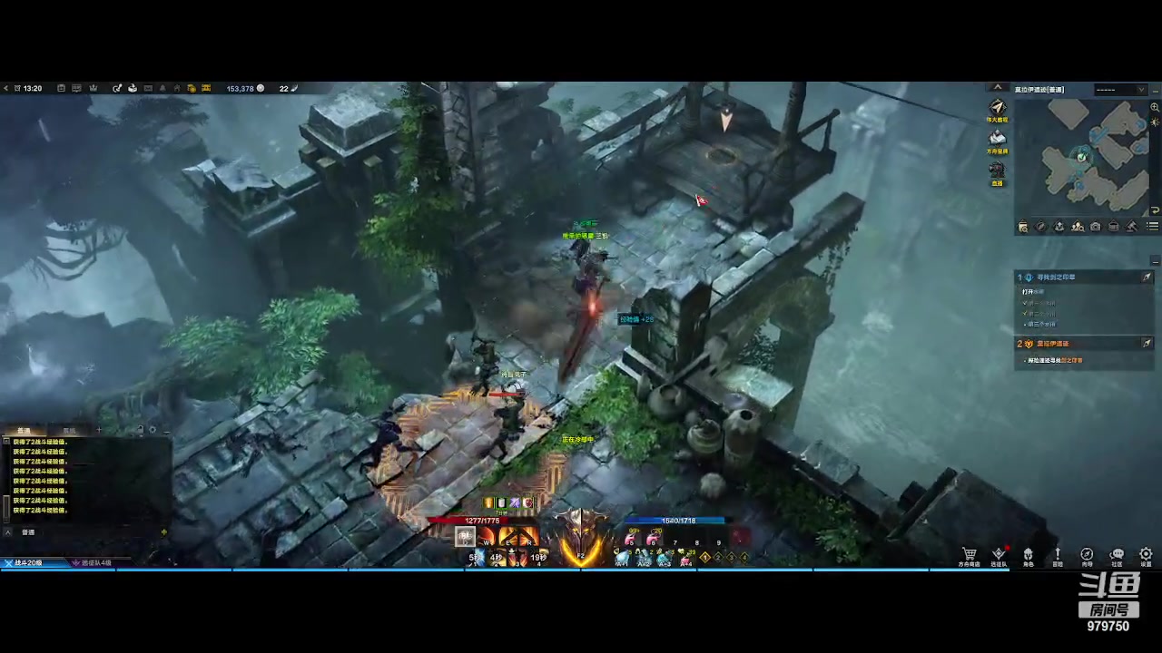 【2023-7-20 13点场】三凯1986:从头开始尝鲜