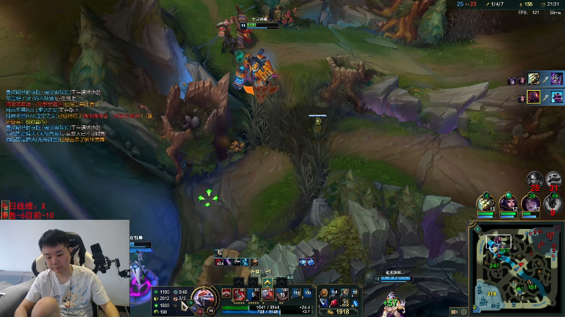 【英雄联盟】网友张顺飞的精彩时刻 20230721 10点场