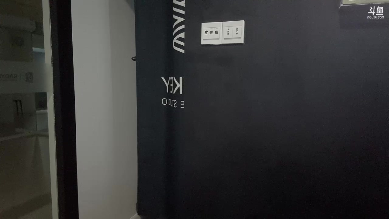 【2023-07-21 21点场】不2不叫周淑怡：蛋宝：爷来了