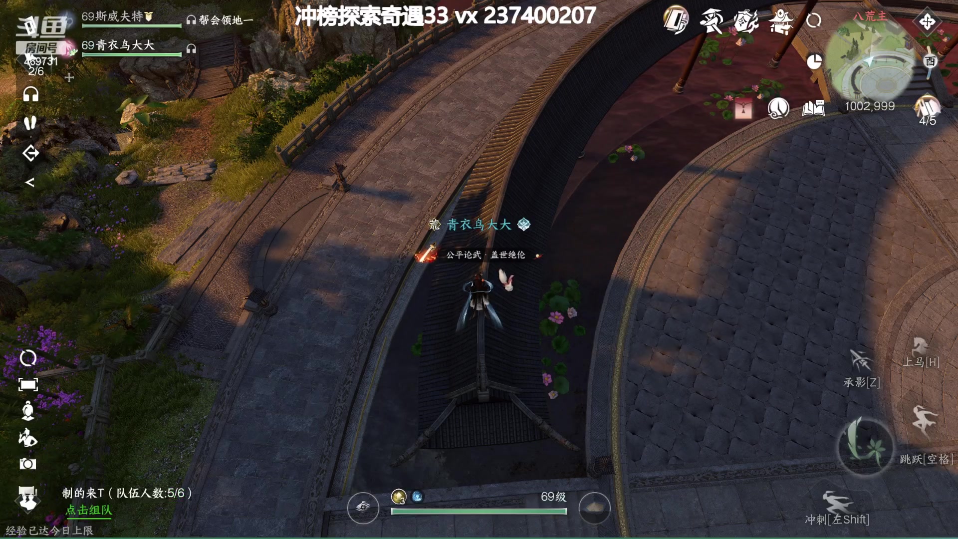 【2023-07-21 16点场】酸酸酸奶君：【呆猪】爆锤求败！