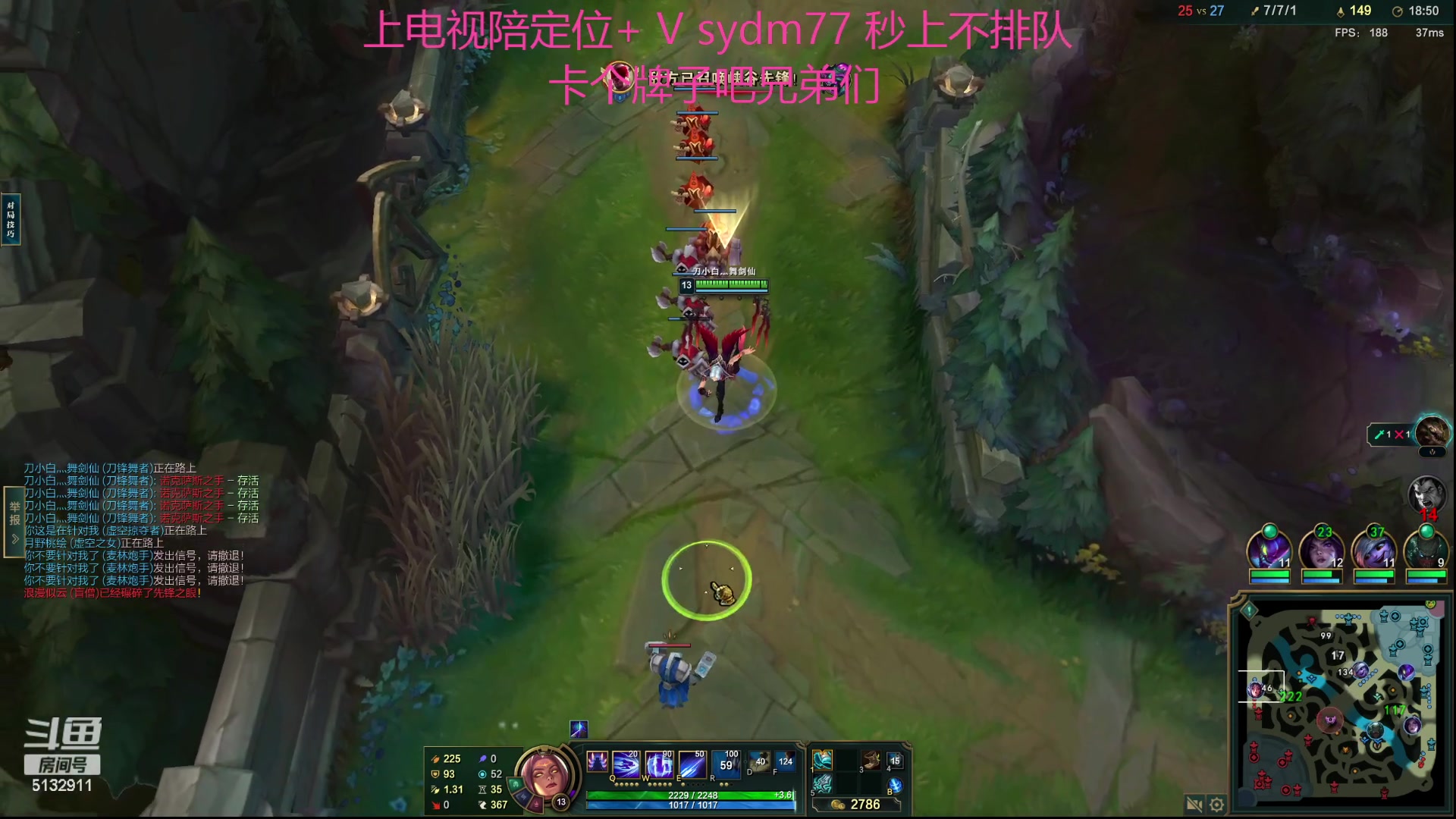 【2023-07-21 13点场】岁月刀妹：新人主播 关注一下 哈哈