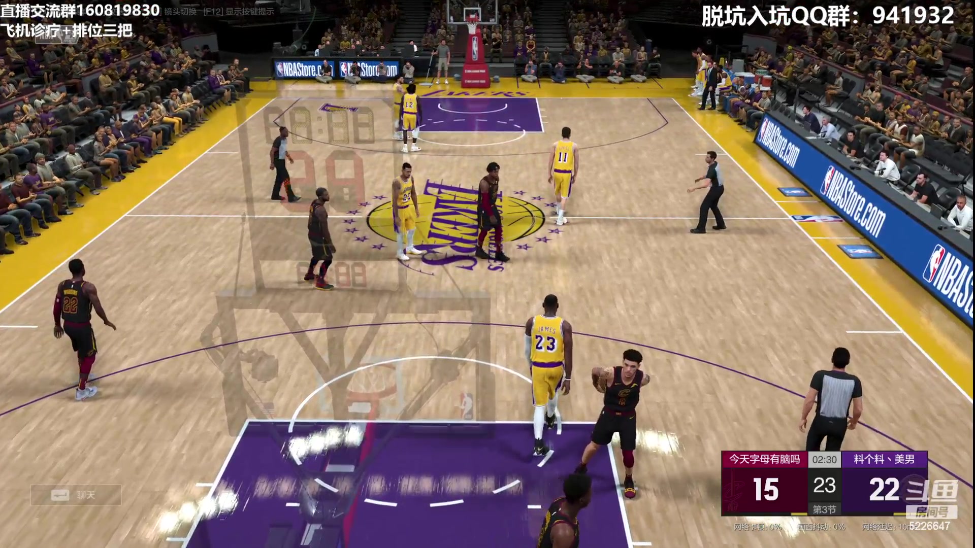 【2023-07-20 22点场】XY丶死鱼：死鱼ysy：晚上好嗨起来！！！