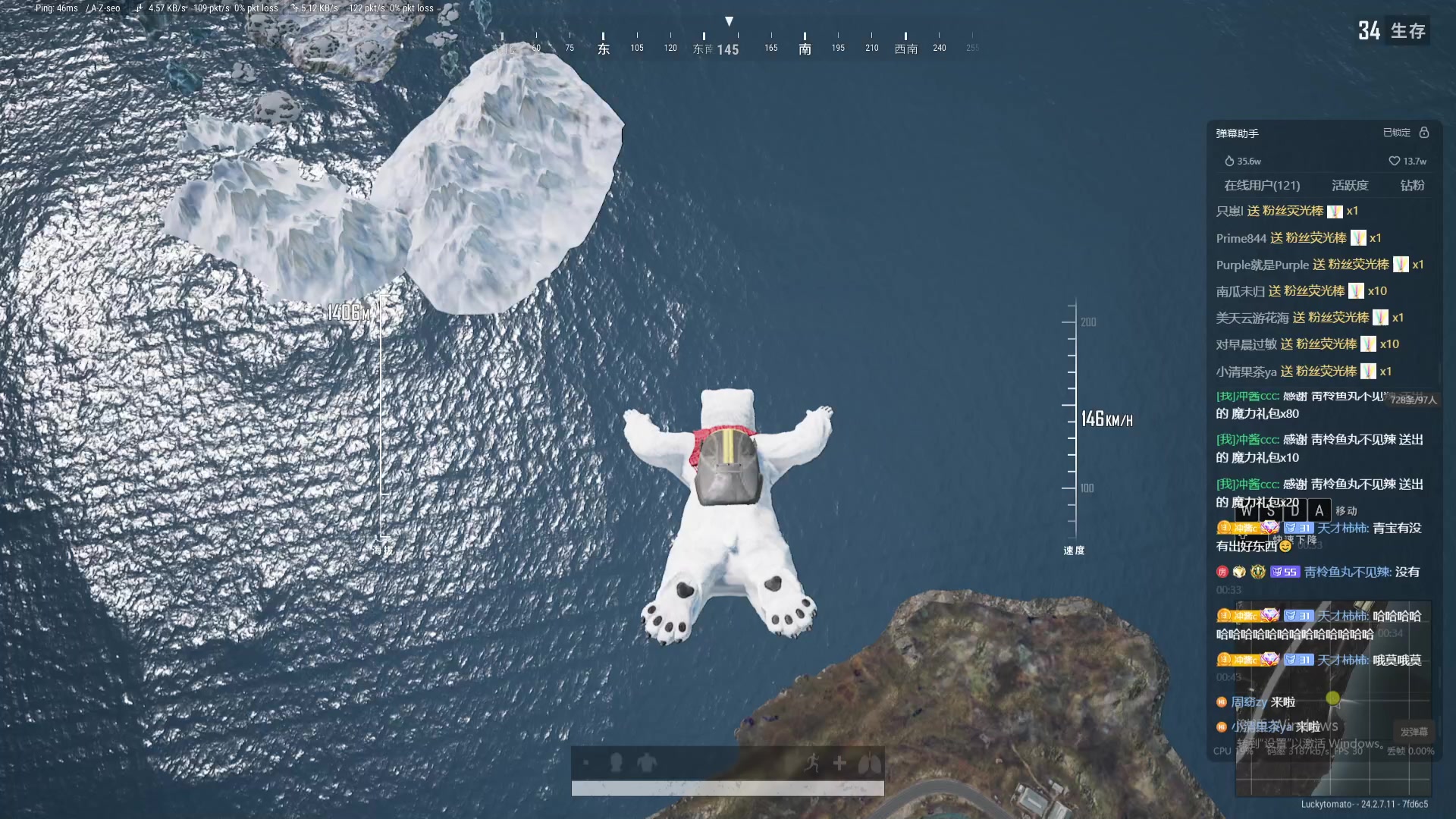 【2023-07-21 00点场】冲酱ccc：祝大家天天开心！ 2561523