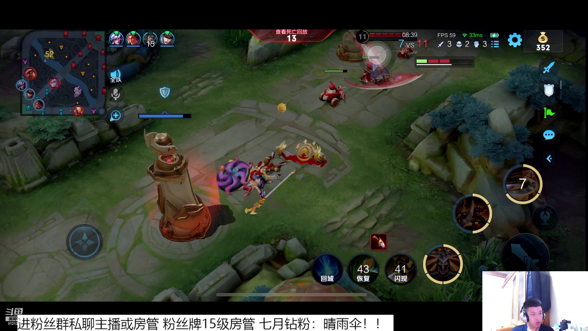 【2023-7-21 20点场】恐惧之鸦牛牛:夏天来了！！！！