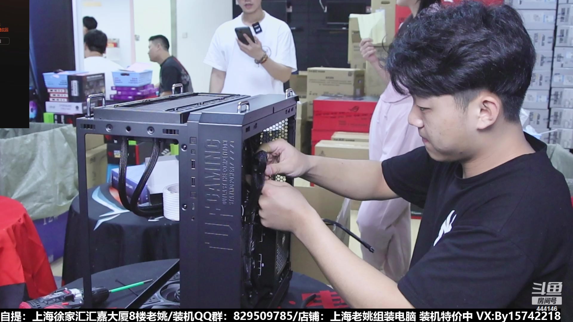 【2023-07-21 11点场】上海老姚：猴哥又回来装机啦