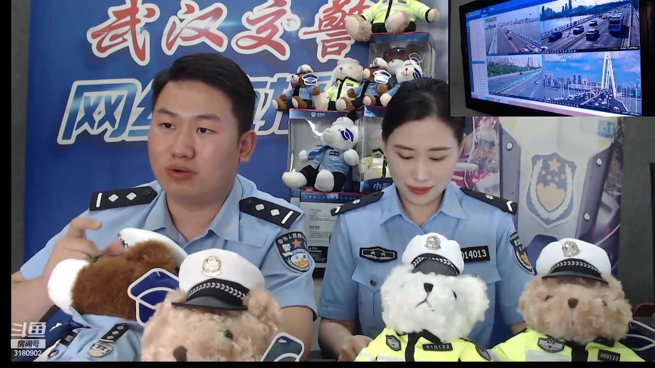 【2023-07-21 16点场】武汉交警：江城红绿灯-安全出行快乐暑期