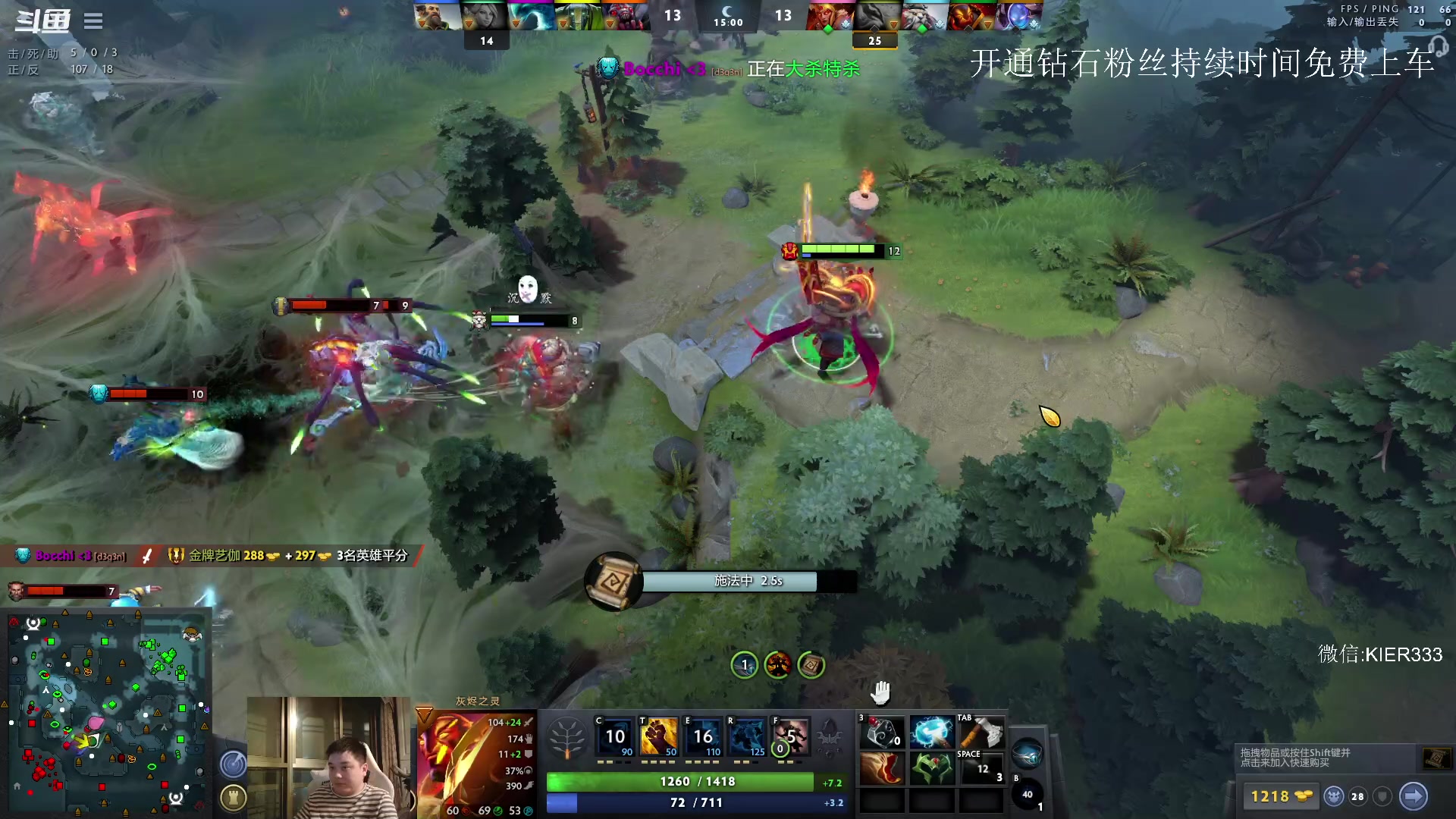 【2023-07-21 04点场】叶子长青K：长青派火猫 凶得批爆