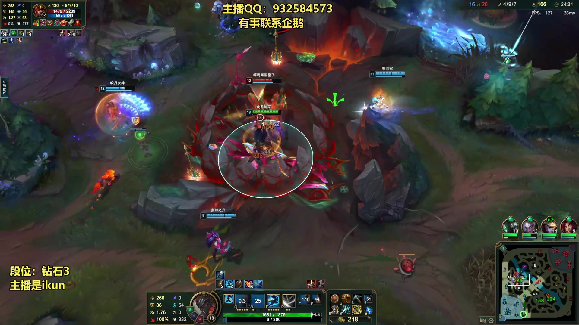 【2023-07-21 01点场】凉风亚索yasuo：亚索永恩天花板~ 68172