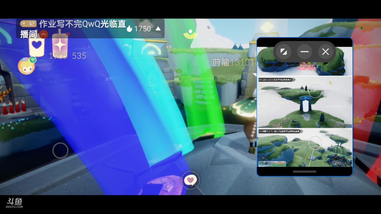 【2023-07-18 21点场】作业写不完QwQ：光遇周年庆