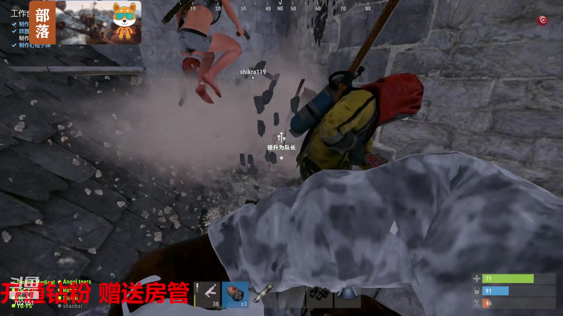 【2023-07-21 16点场】GY阳哥：702151 带着水友打天下