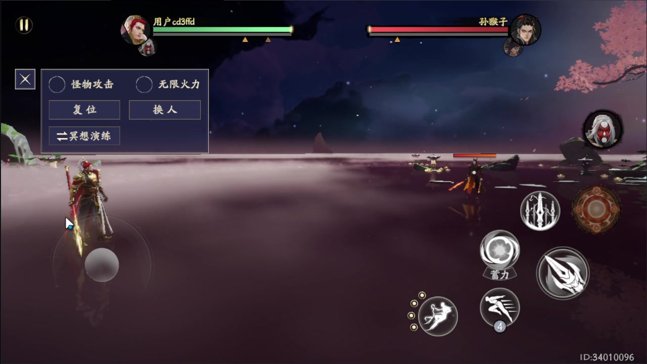 【2023-7-21 5点场】石头很会飞:快乐的国服大混